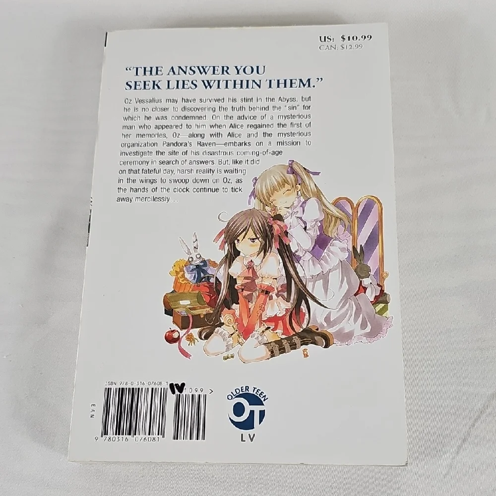 Pandora Hearts Volume 2 Manga - Picture 3 of 7